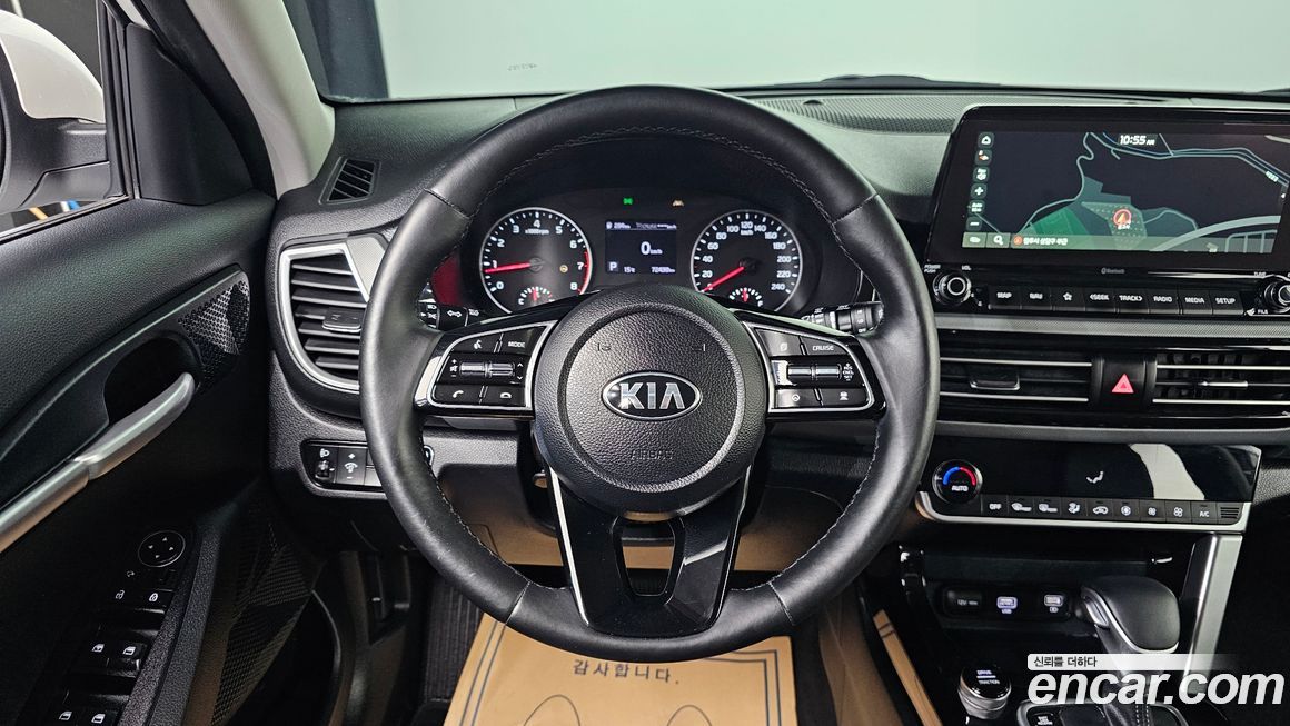 Kia Seltos 2022