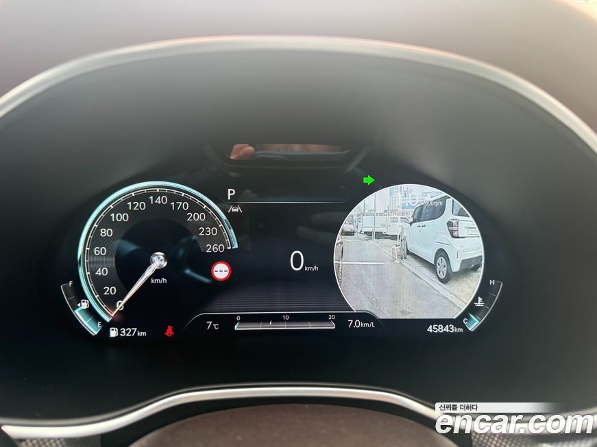 Genesis G80 2023