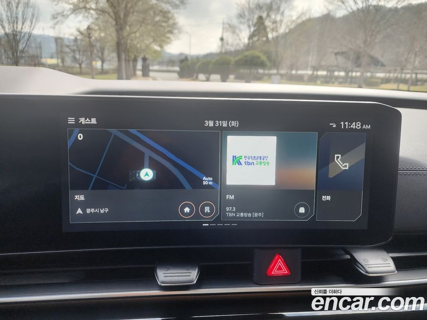 Kia Canival 2024