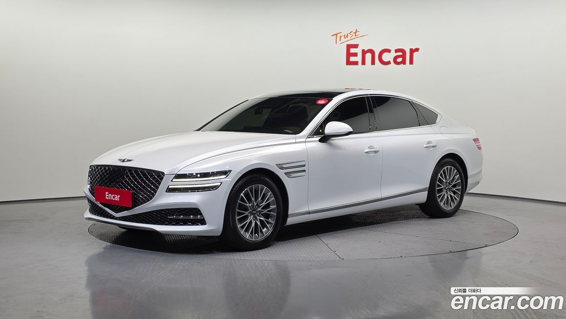 Genesis G80 2023