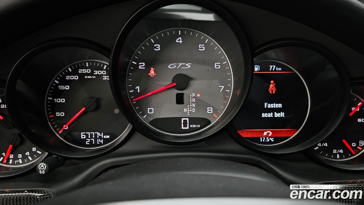 Porsche Panamera 2014