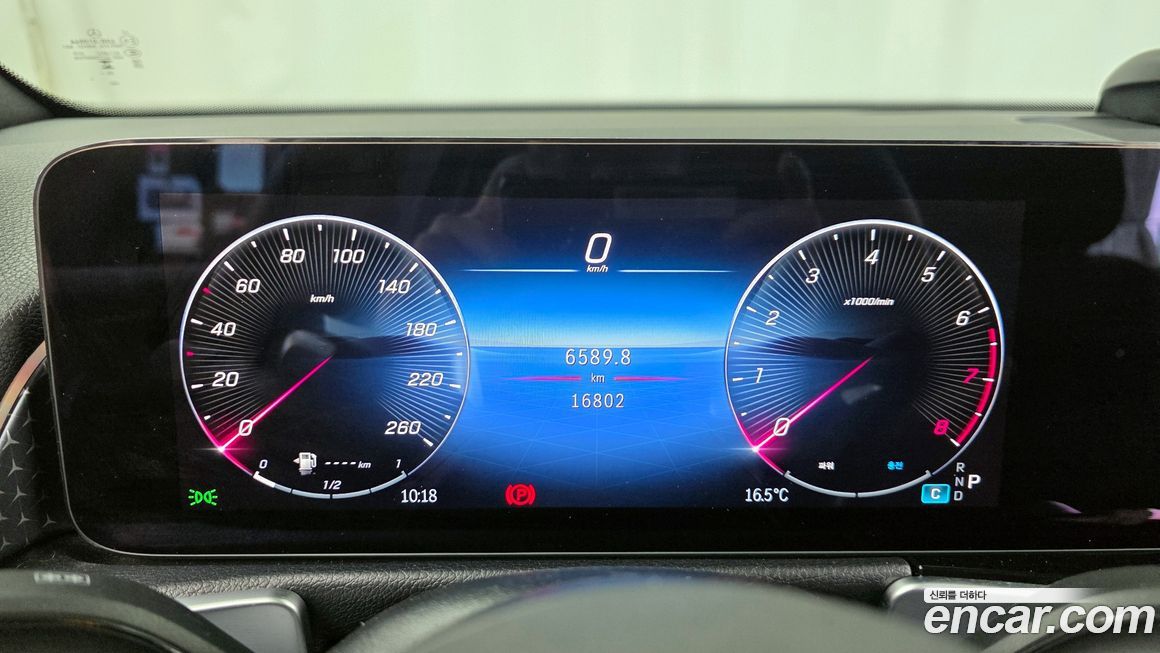 Mercedes-Benz GLB-Class 2024