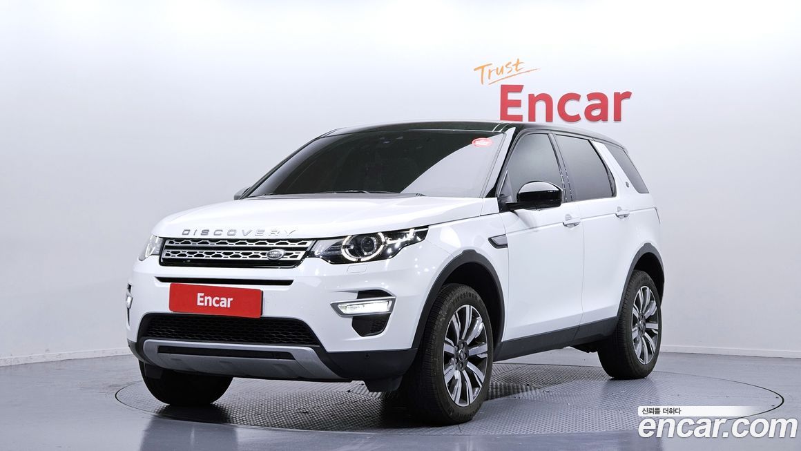 Land Rover Discovery Sport 2019