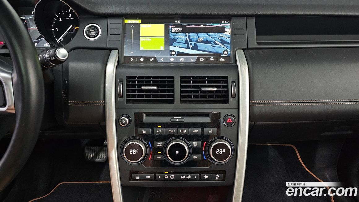 Land Rover Discovery Sport 2019