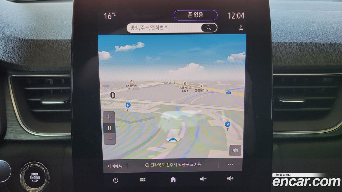 Renault-KoreaSamsung Captur 2020