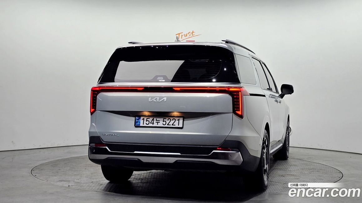 Kia Canival 2024