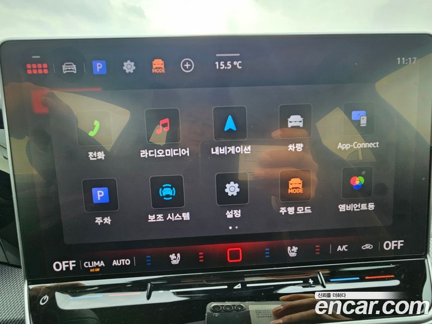 Volkswagen Golf 2026