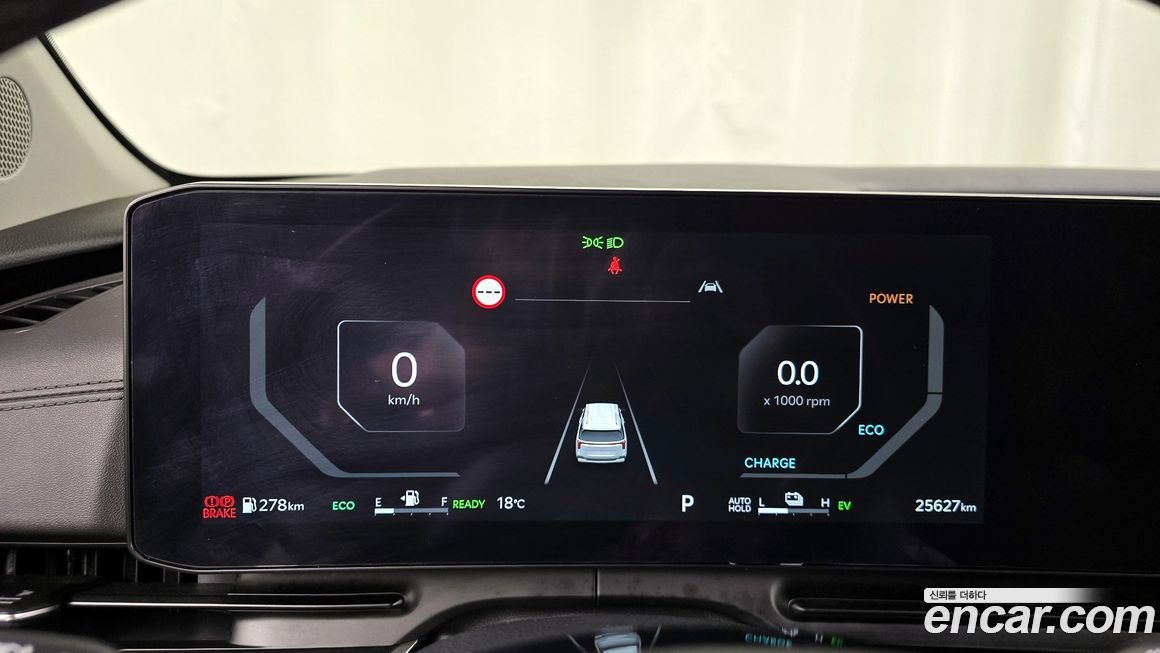 Kia Canival 2024