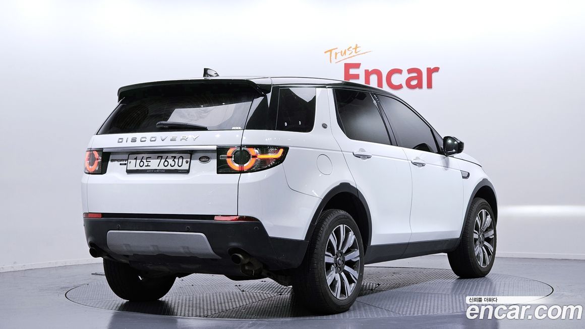 Land Rover Discovery Sport 2019