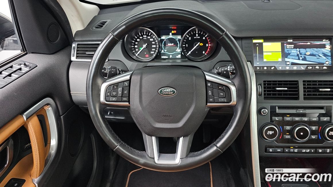 Land Rover Discovery Sport 2019