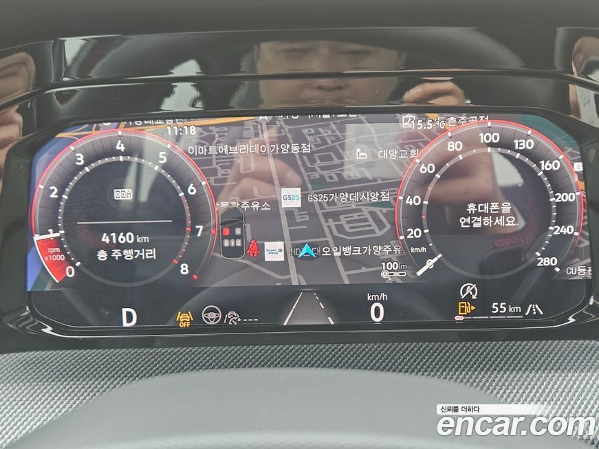 Volkswagen Golf 2026