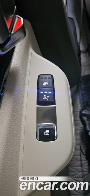 Kia Canival 2024