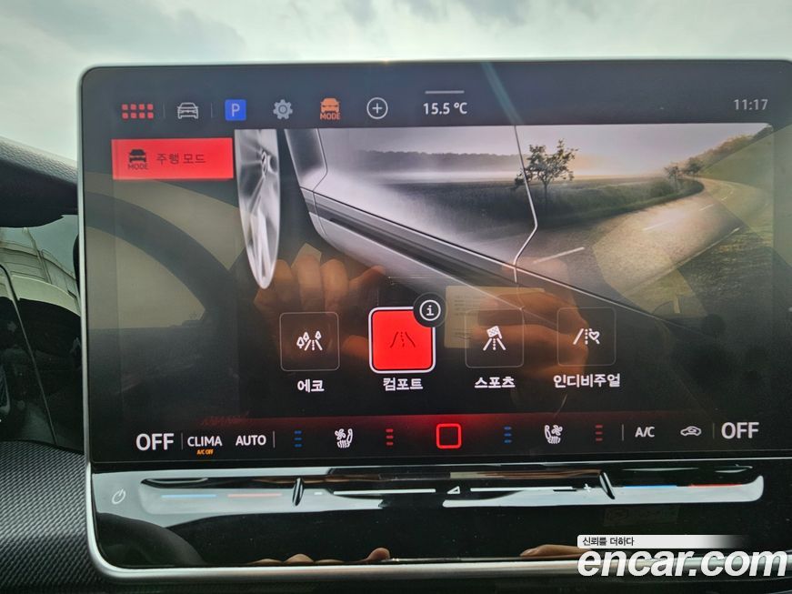 Volkswagen Golf 2026