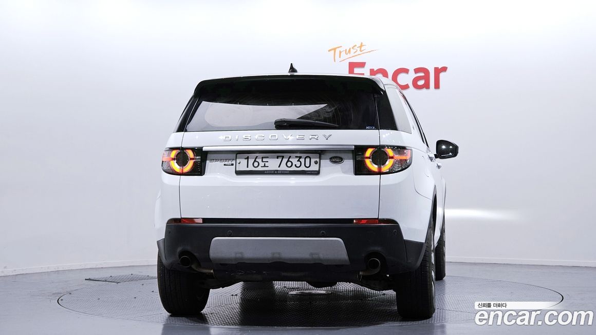 Land Rover Discovery Sport 2019