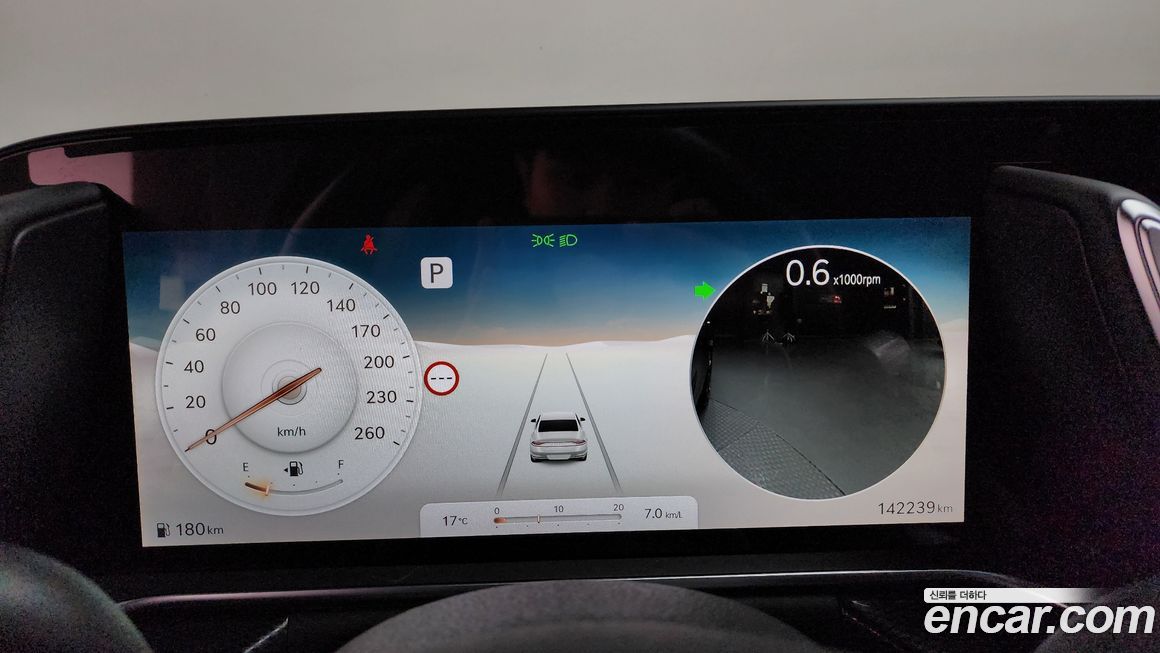 Genesis G90 2023