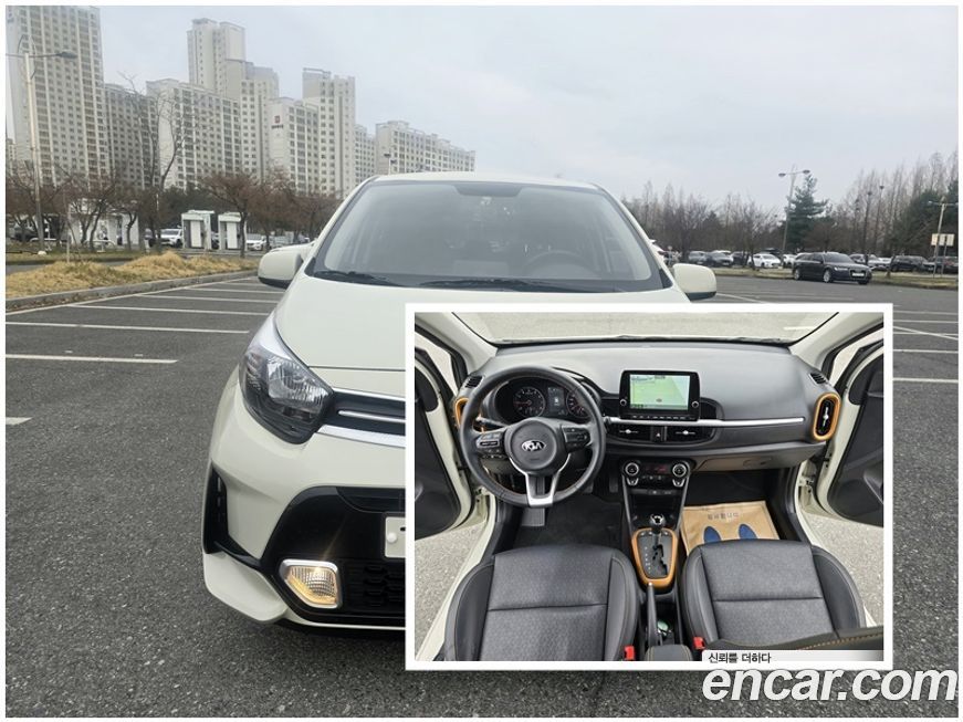 Kia morning 2021