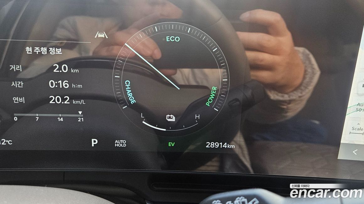 Kia Canival 2024