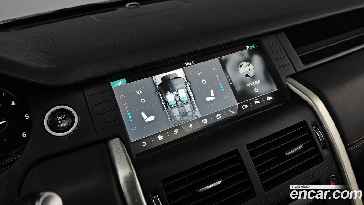 Land Rover Discovery Sport 2019