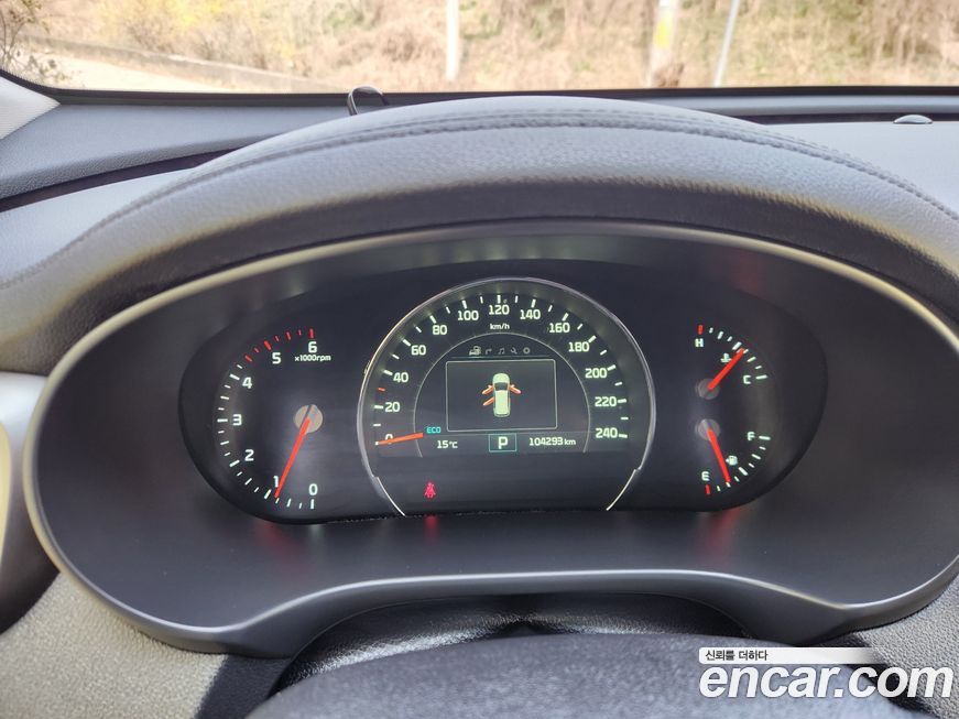 Kia Sorento 2015