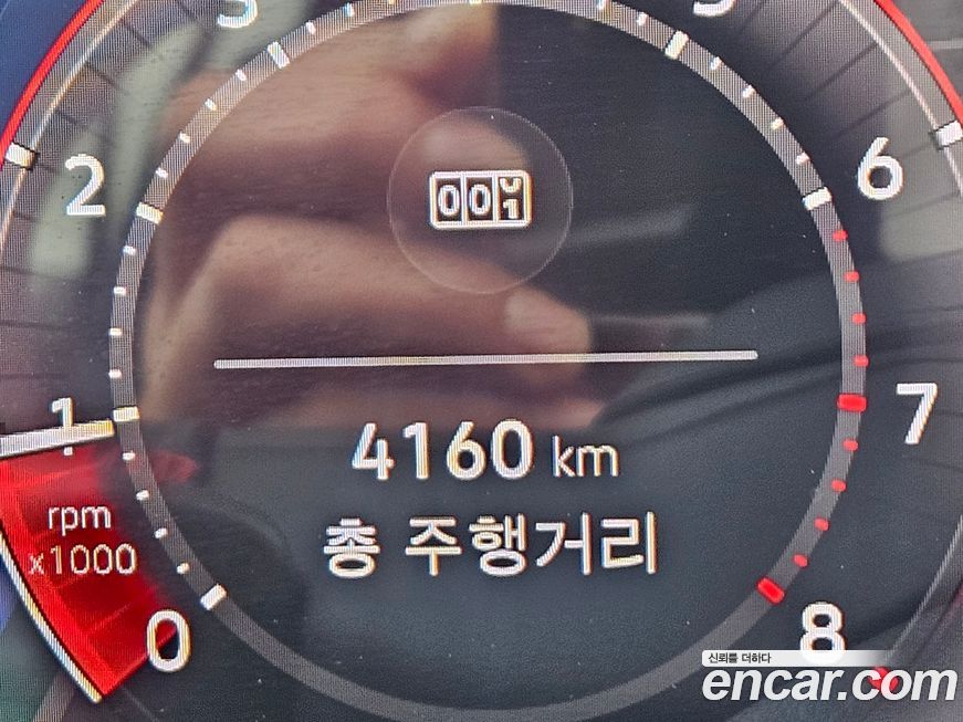 Volkswagen Golf 2026