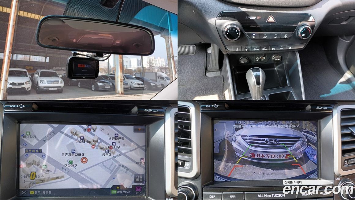 Hyundai Tucson 2018