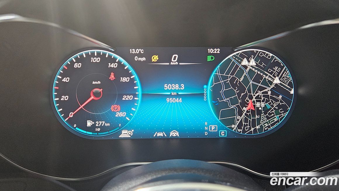 Mercedes-Benz GLC-Class 2023