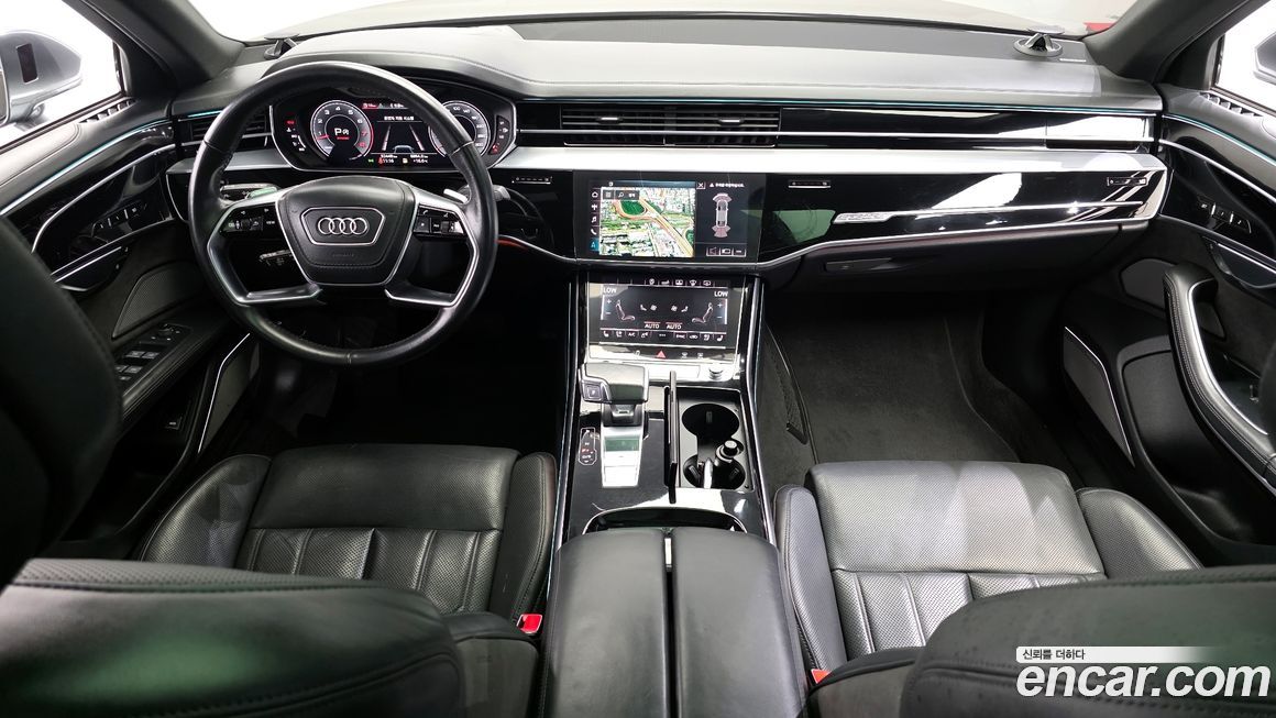 Audi A8 2020