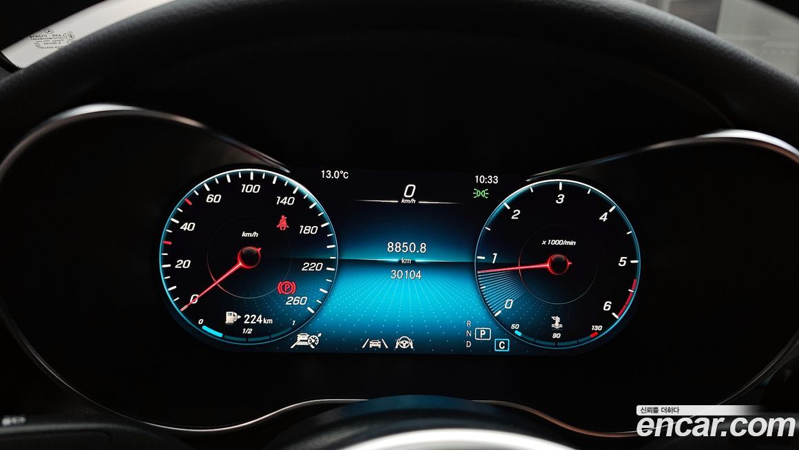 Mercedes-Benz GLC-Class 2021