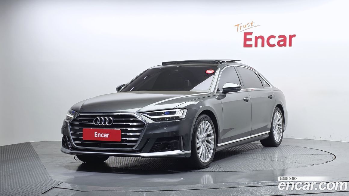 Audi A8 2020
