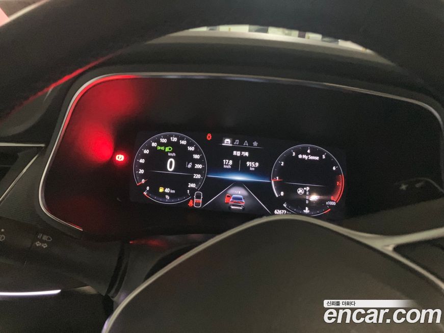 Renault-KoreaSamsung XM3 2020