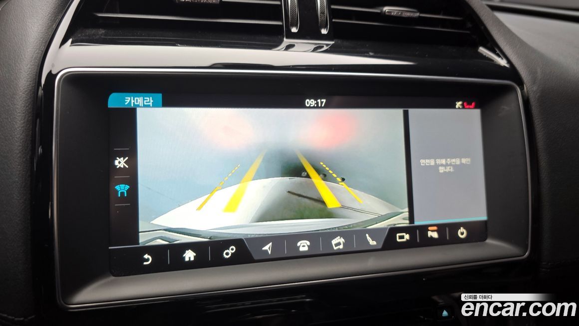 Jaguar F-PACE 2019