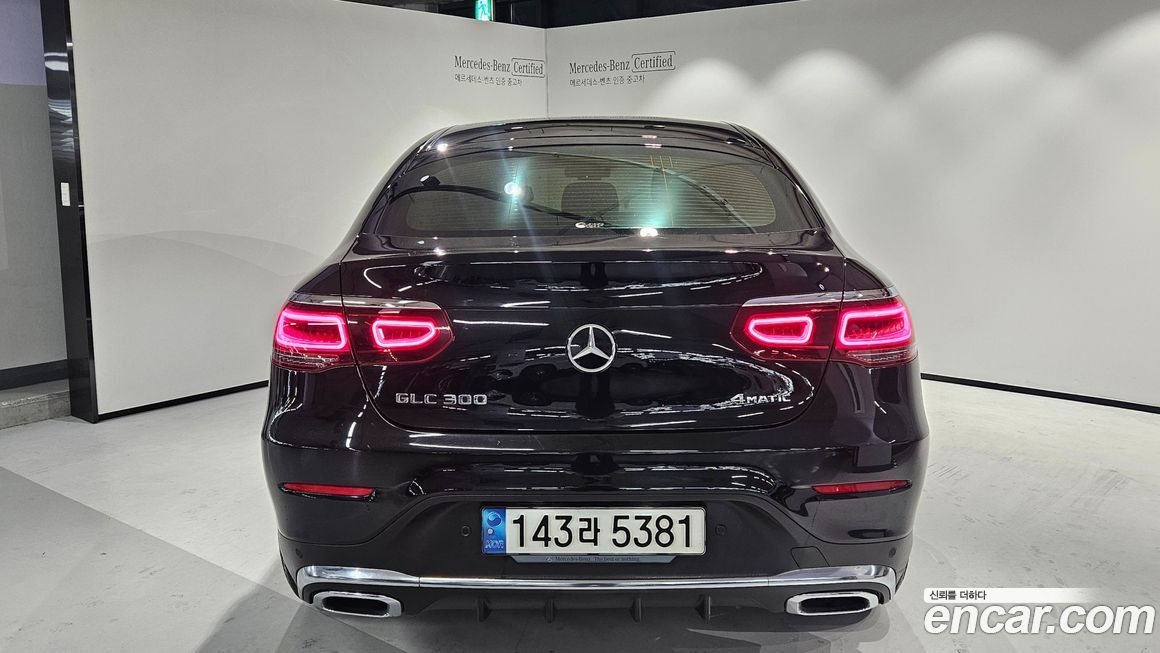 Mercedes-Benz GLC-Class 2023
