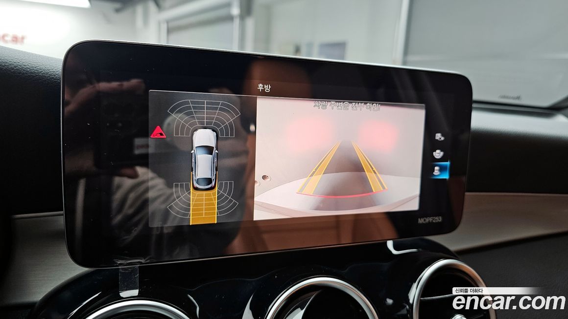 Mercedes-Benz GLC-Class 2021