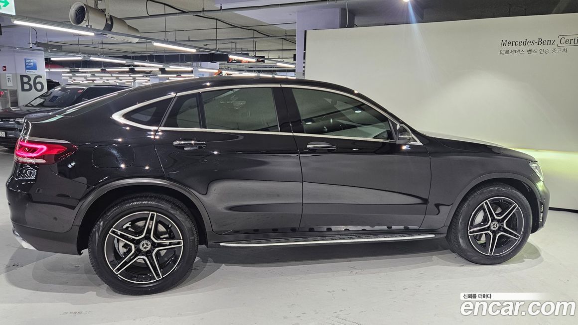Mercedes-Benz GLC-Class 2023