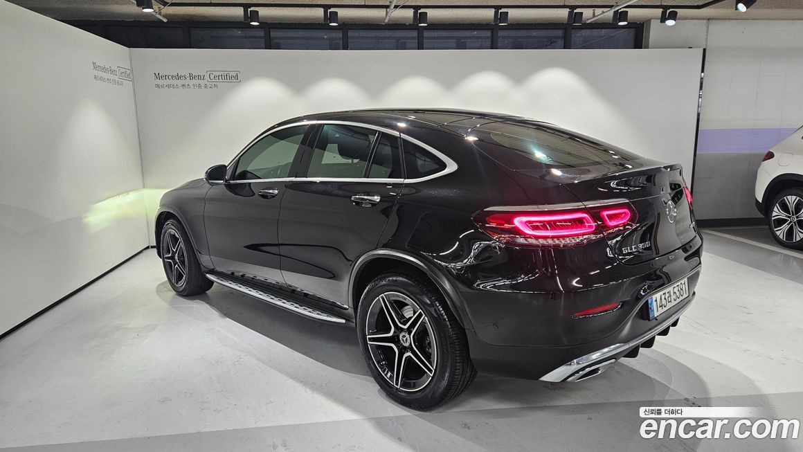 Mercedes-Benz GLC-Class 2023