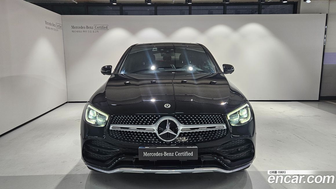 Mercedes-Benz GLC-Class 2023