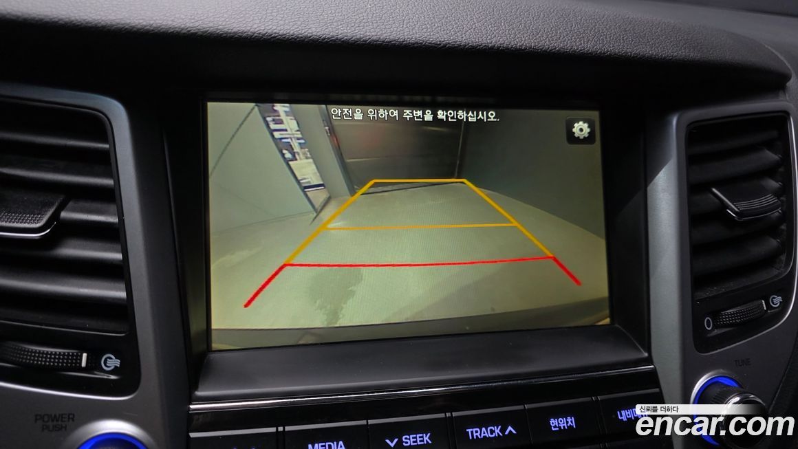 Hyundai Tucson 2018