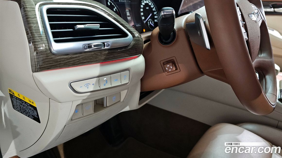 Genesis G90 2021