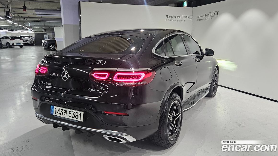 Mercedes-Benz GLC-Class 2023
