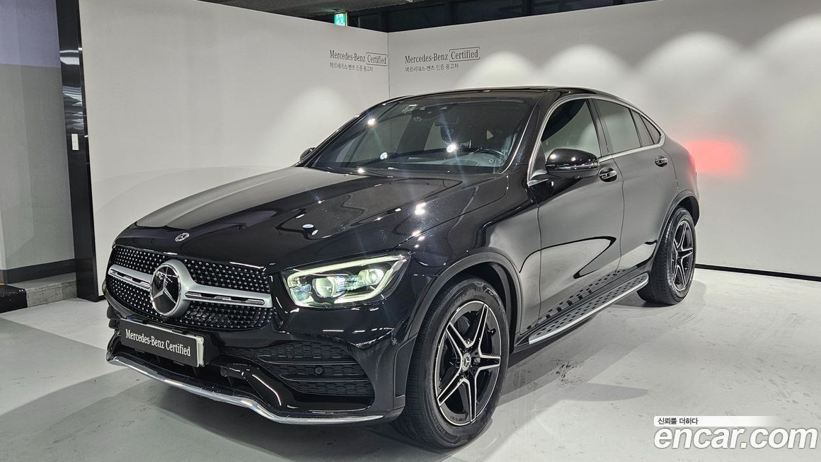 Mercedes-Benz GLC-Class 2023