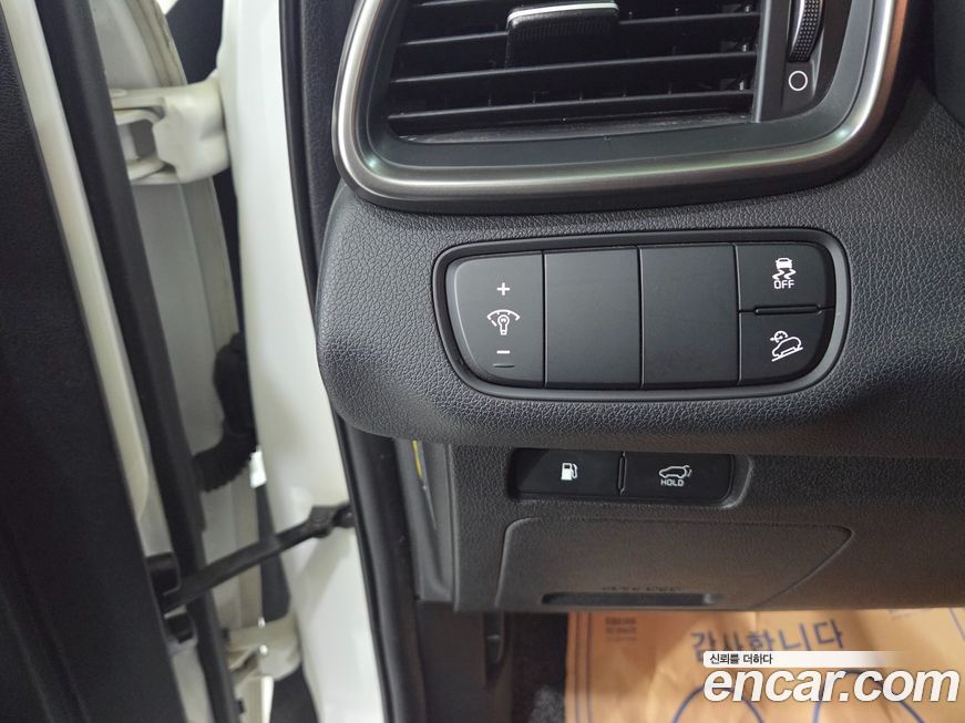 Kia Sorento 2019