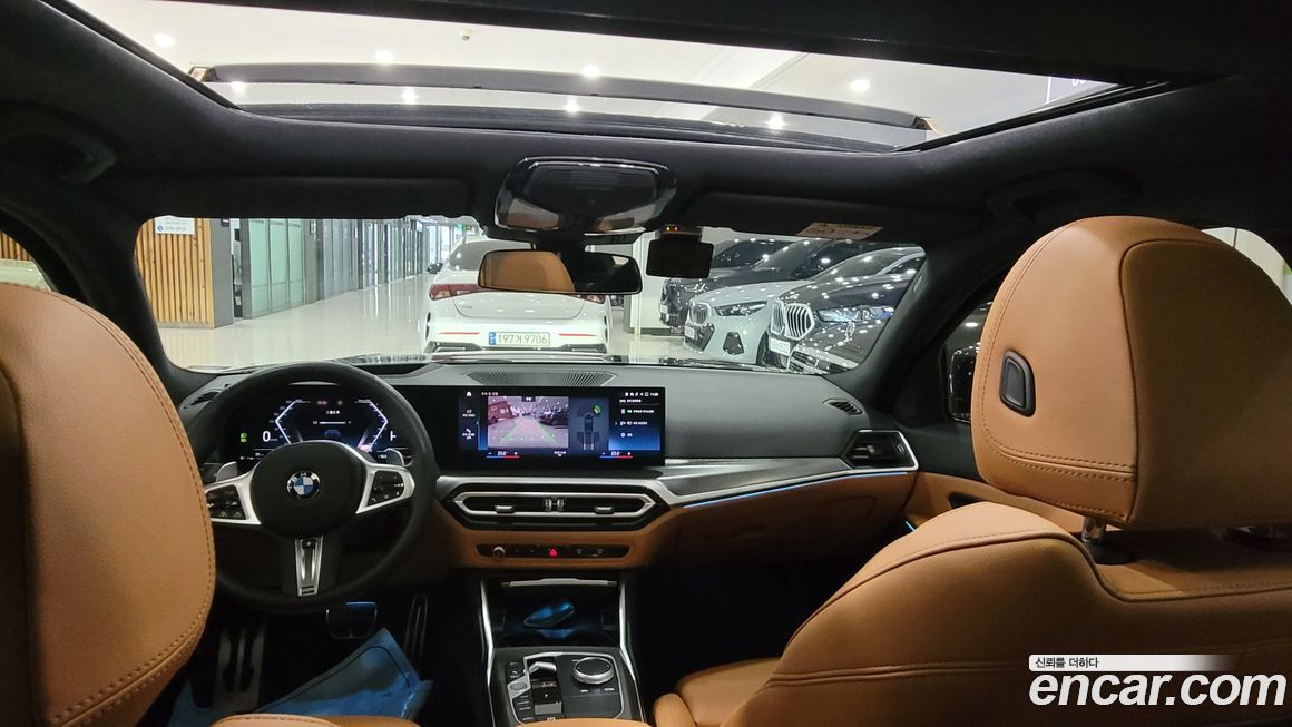 BMW 3-Series 2023