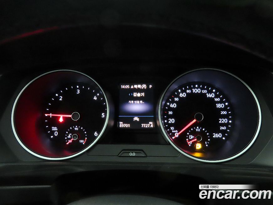 Volkswagen Tiguan 2020