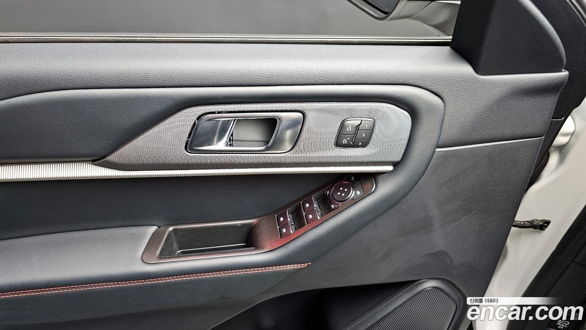 Ford Explorer 2025