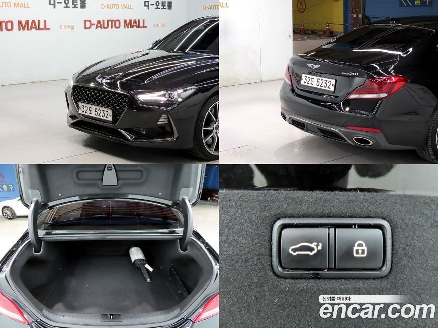 Genesis G70 2019