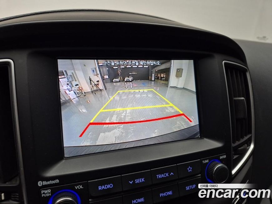 Hyundai Starex 2020
