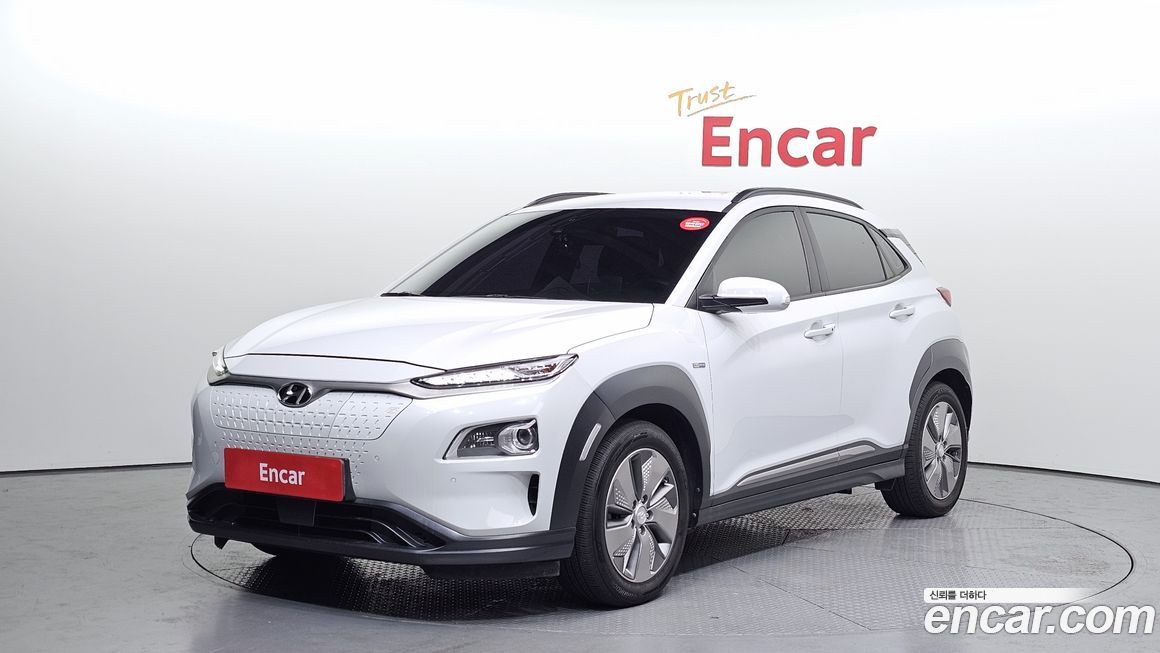 Hyundai Kona 2020
