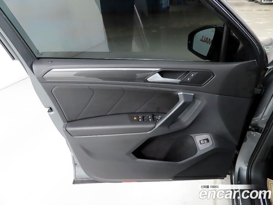 Volkswagen Tiguan 2020