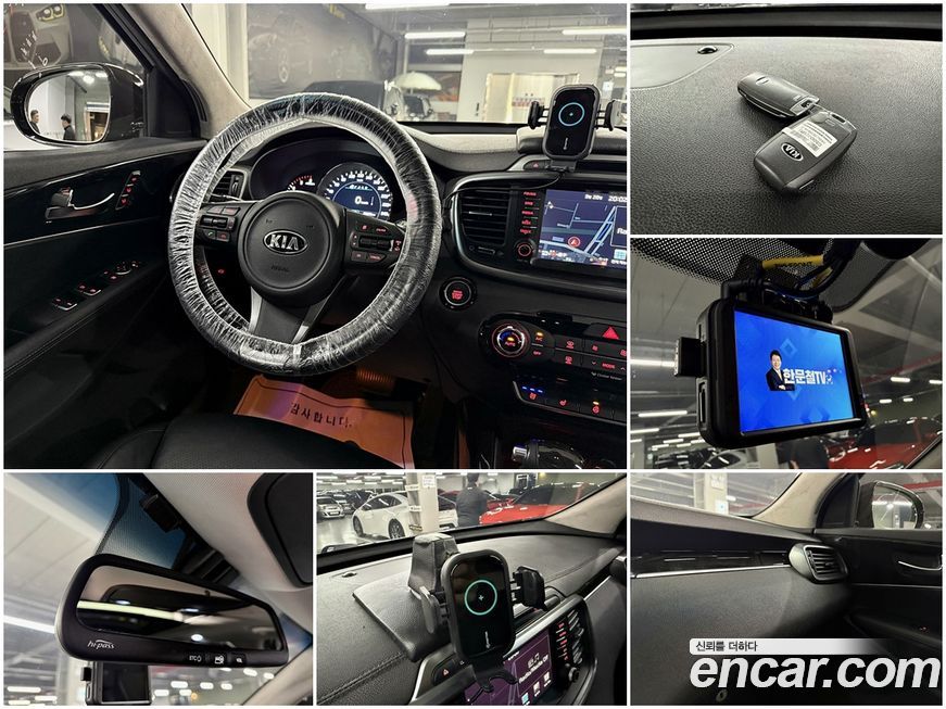 Kia Sorento 2016