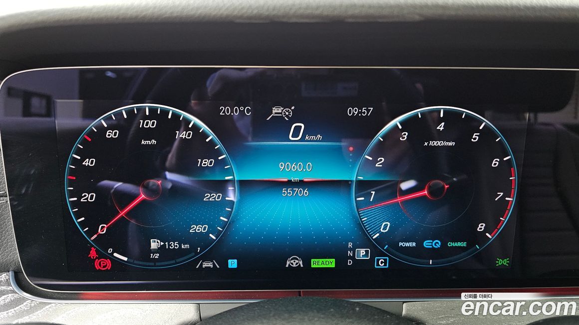 Mercedes-Benz E-Class 2023